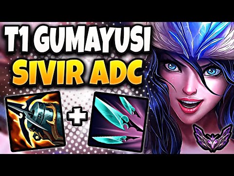 T1 Gumayusi Sivir vs Kaisa ADC [ Perfect KDA ] Korea Master Patch 13.12 ✅