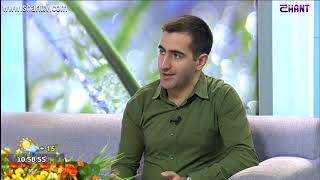 Առավոտը Շանթում -hyur 1