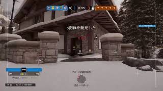 r6s