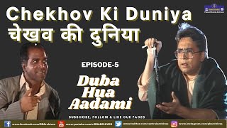 Tehrir Khan video