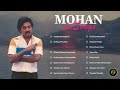 Mohan Hits Mohan Song Mohan Hits Tamil Songs 80s Mohan Tamil Song Night Melodies Mohansongs