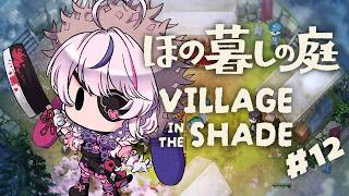 Story Ending? - Village in the Shade #12 SPOILER WARNING【Maria Marionette | NIJISANJI EN】