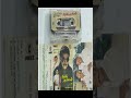 விஜயகாந்த் கேமியோ ரோலில் நடித்த படம்