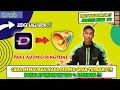 CARA GANTI NADA DERING GRAB TERBARU 2024 ️DIJAMIN BERHASIL 100 ️