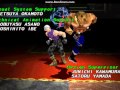 Tekken 2 VER B Lee Chaolan Replay Collection