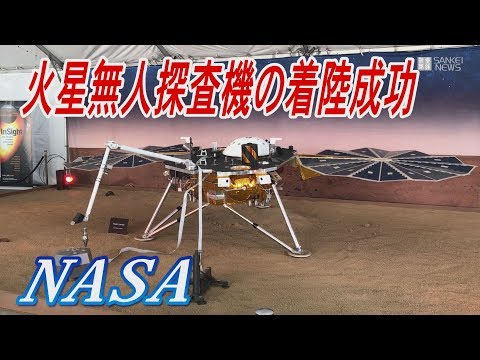 NASA が火星探査機との連絡を失いつつある - その理由は次のとおりです