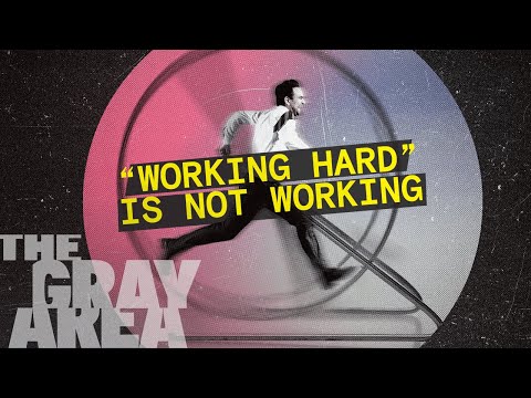美國人怎麼都停不下來工作？ | The Gray Area (Americans don’t know how to stop working | The Gray Area)