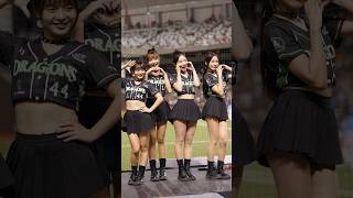 ポーズを決める可愛いらしいDragon Beauties  2024/09/29【台湾チアTV】