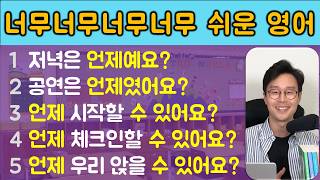 유튜브 썸네일