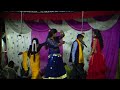 Om Sri Baurahwa Baba Jhankar Drama Party Gazipur Nach Deshi Super