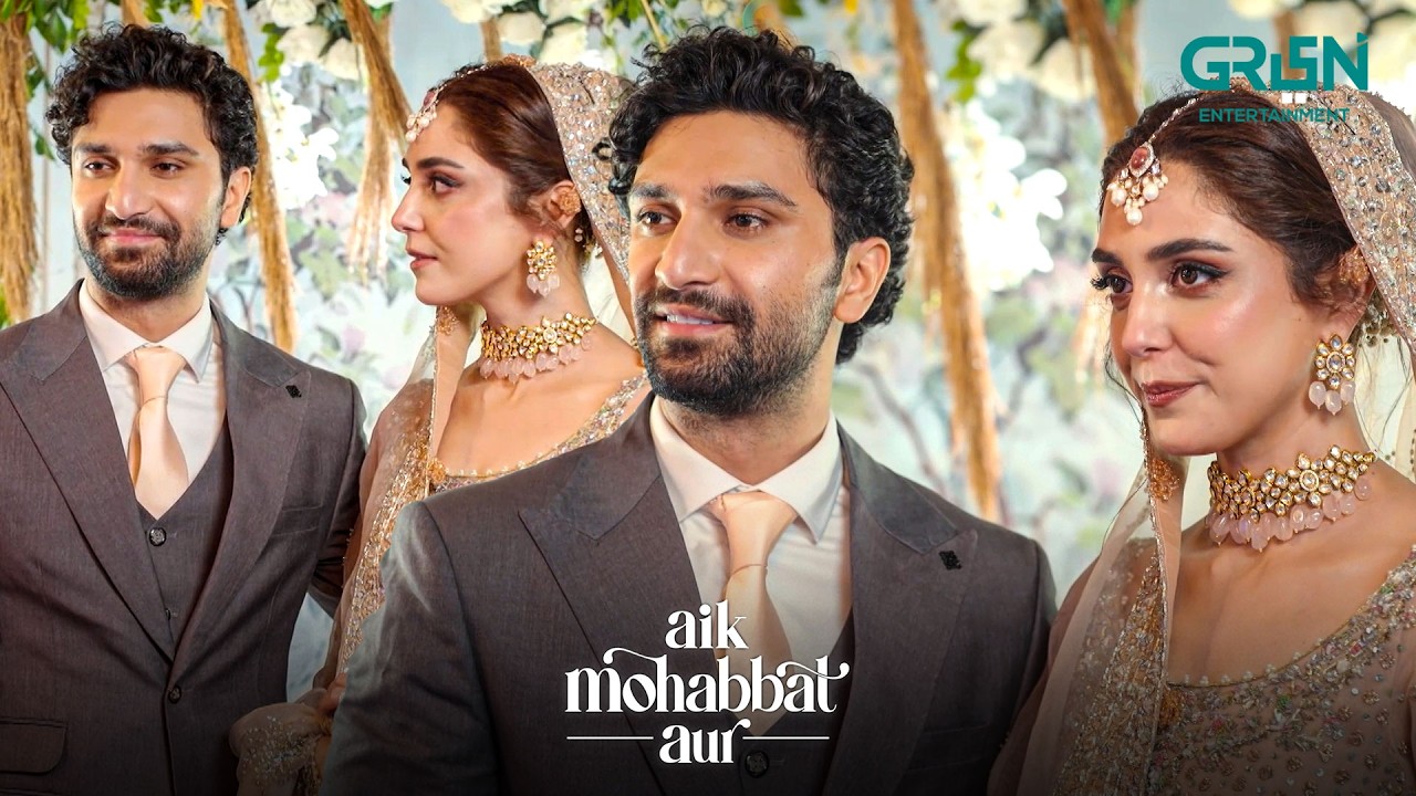 Teri Meri Mohabbat Ka Afsana | Ahad Raza Mir & Maya Ali | Aik Mohabbat Aur | Green TV