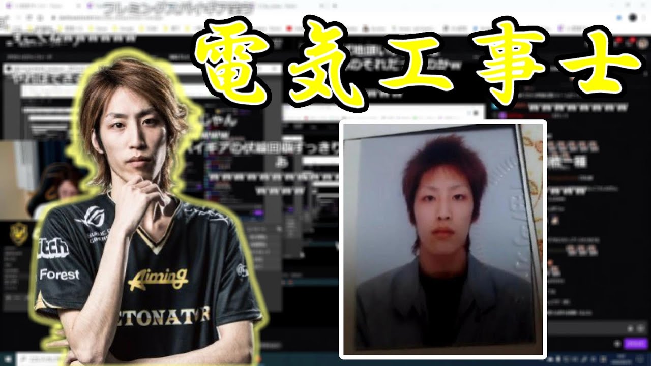 電気工事士釈迦！数学全く出来なくても資格はある