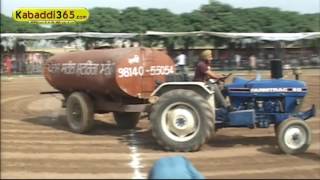 (1) Littran (Jalandhar) Kabaddi Tournament 4 April 2016