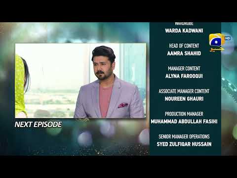 Baylagaam Episode 29 Teaser - 5th November 2023 - HAR PAL GEO