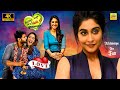 Routine Love Story 2022 Exclusive Tamil Dubbed Full Movie 4K HD Regina Cassandra Sundeep Kishan