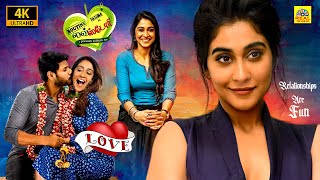 Routine Love Story (2022) Exclusive Tamil Dubbed F