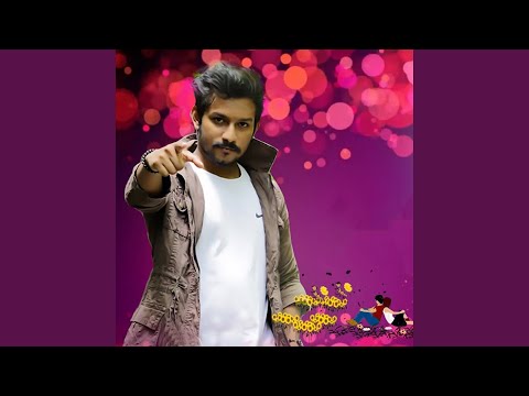 Sudu Rosai Muhuna Pura