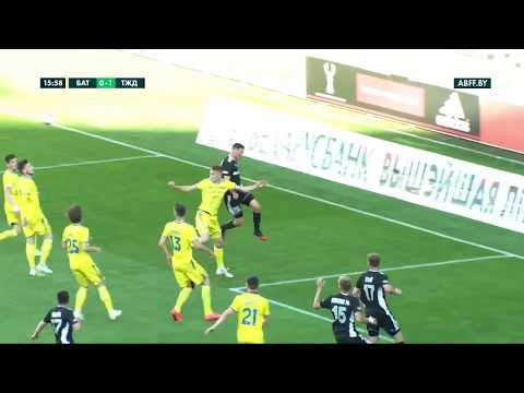 БАТЭ - Торпедо-БелАЗ 0:1