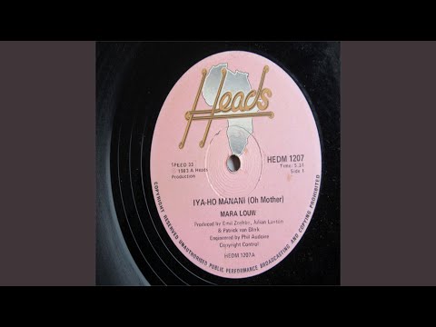 Iya-Ho Manani (Oh Mother)