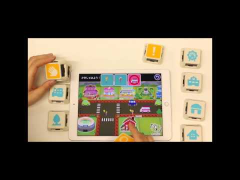 JOUJOU　Cubetouch( キューブタッチ）　まち編４つのゲーム