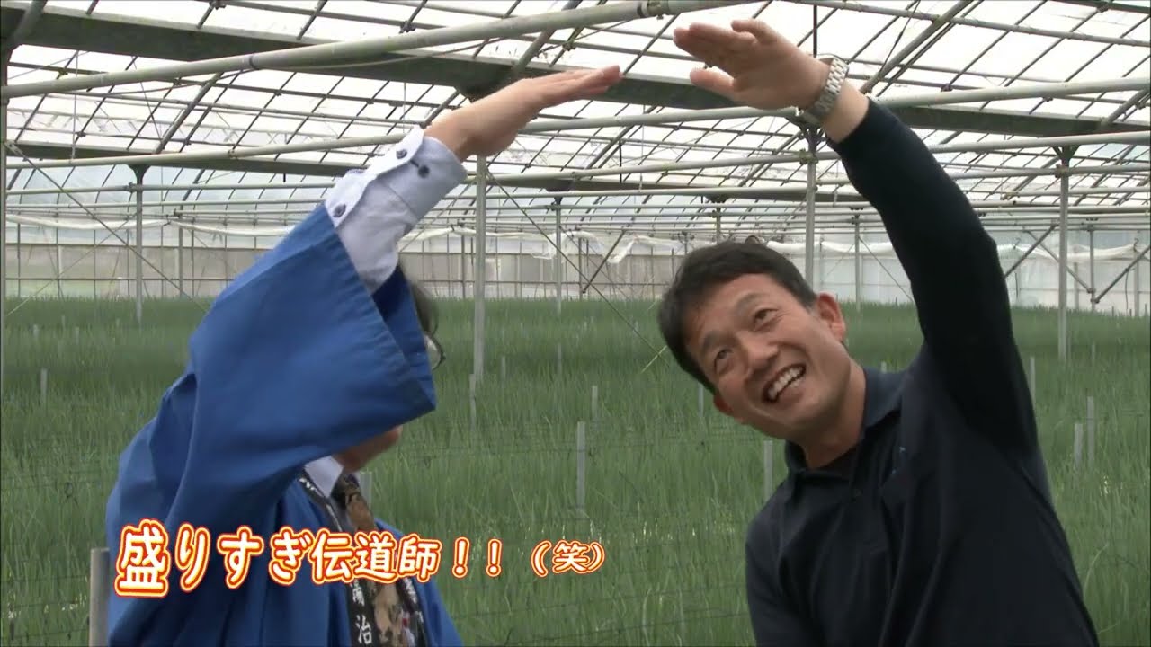 【”推し食”グランプリ・GP受賞記念】うま辛伝道師が夜叉うどんのネギの秘密に迫る！？