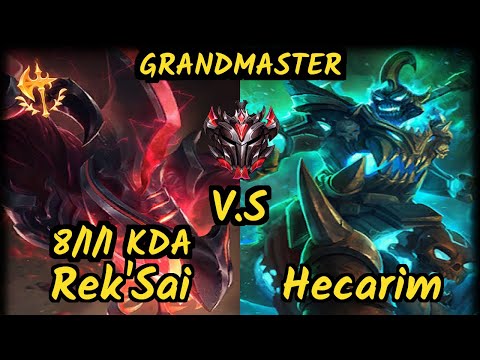 I Will Dominate (REK'SAI) vs HECARIM - 8/1/1 KDA JUNGLE GAMEPLAY - NA Ranked GRANDMASTER