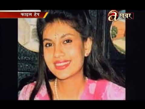 Avenues @ 2 PM - 01.06.'20