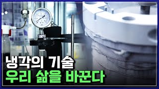 유튜브 썸네일