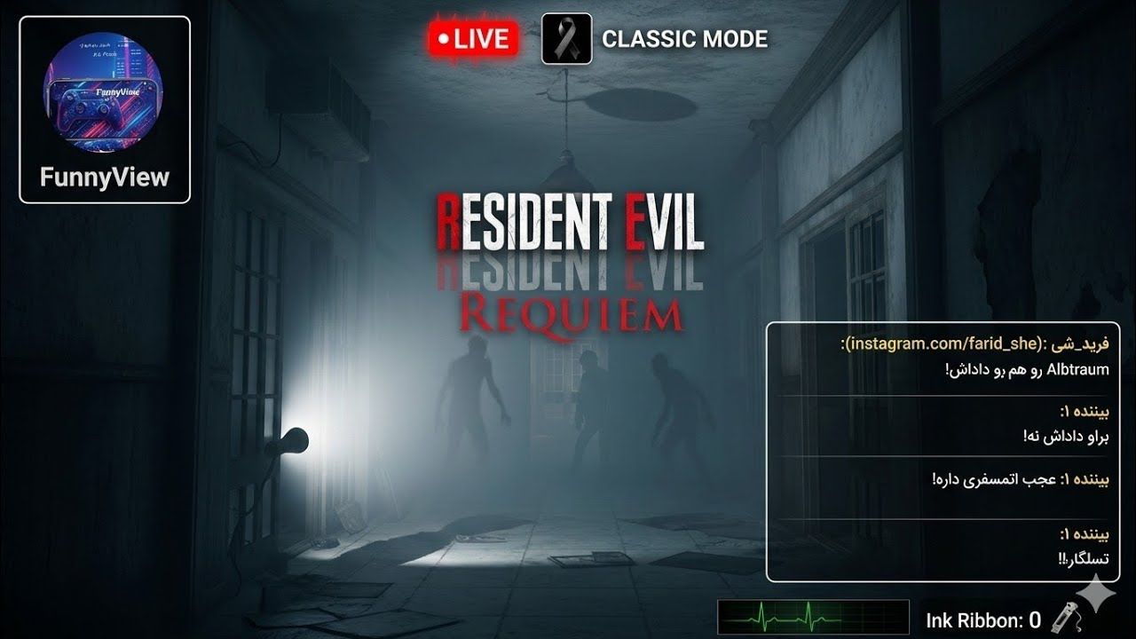🛑 LIVE -_- Resident Evil REQUIEM