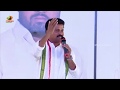 Revanth Reddy Speech In Meeting Of Congress Leader Boddupalli Srinivas Mango News