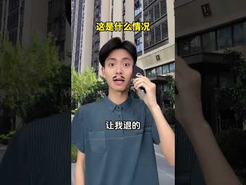这是什么情况 #无厘头 #一人分饰多角 #逐渐离谱 #内容过于真实