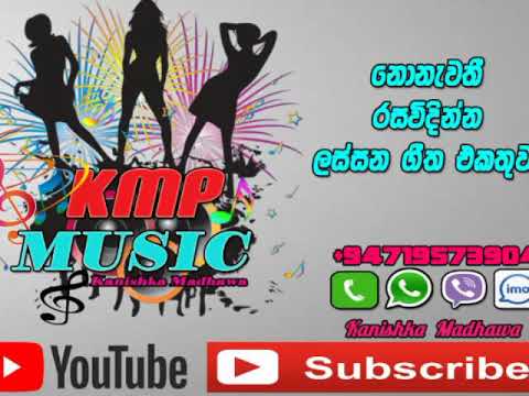 Athaharena (Mihindu Ariyarathna)