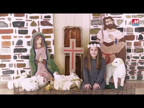 Bozicna emisija PU Lane Zvecan