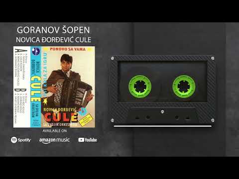 Novica Djordjevic Cule - Goranov Sopen - (Audio 1994)