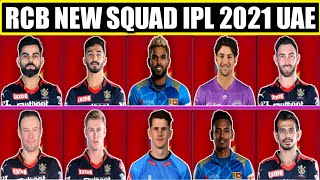 IPL 2021 UAE - RCB Final squad | Royal Challengers Bangalore New Team VIVO IPL 2021 | After Changes,
