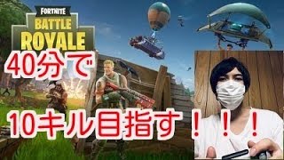 神崎 のライブ ストリーム