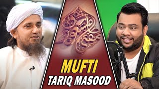 NADIR ALI PODCAST FEATURING MUFTI TARIQ MASOOD !! video
