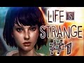 ЖИЗНЬ СТРАННАЯ ШТУКА - Life Is Strange #1 