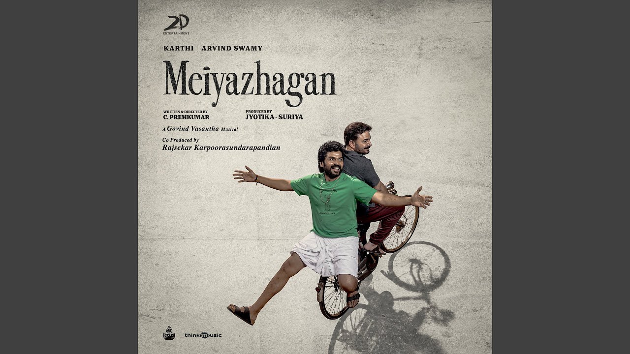 Poraen Naa Poraen Song Lyrics | Meiyazhagan 2024 | Kamal Haasan, Vijay Narain