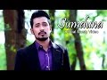 Sumduna Official Music Video Release