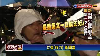 Re: [討論] 旁邊有男警為啥選女警？