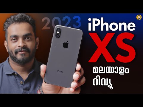 iPhone XS in 2023 Full Review- in Malayalam