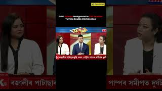 Download lagu From Science Background to Civil Services | Manasweta Das, Assistant Registrar, Rank 1 mp3
