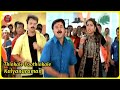 Thinkale Poothinkale HD Kalyanaraman Movie Song Dileep Navya Kunjako Boban Paattu Petty