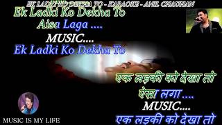 Download lagu Ek Ladki Ko Dekha To Karaoke With Scrolling Lyrics Eng  & हिंदी mp3 Download lagu Ek Ladki Ko Dekha To Karaoke With Scrolling Lyrics Eng  & हिंदी mp3