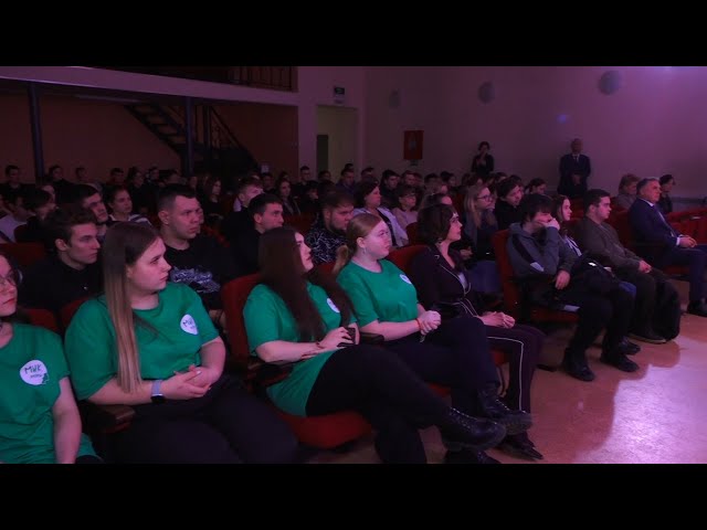 «Молодой избиратель»