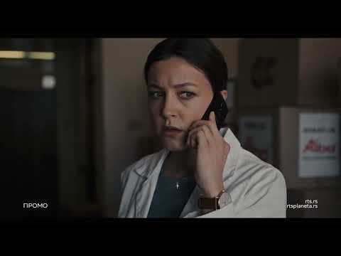 Serija "Državni službenik", treća sezona, poslednja epizoda