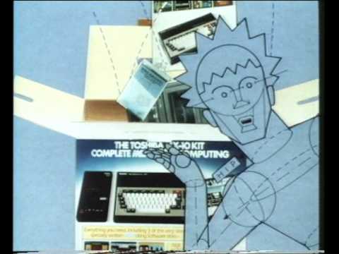 Toshiba   MSX Computer