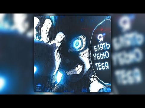 lxngvx - om nom nom (slowed + reverb)