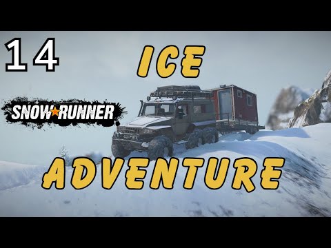 Urska River Contests - HardMode - Amur - Ice Adventure - Ep14